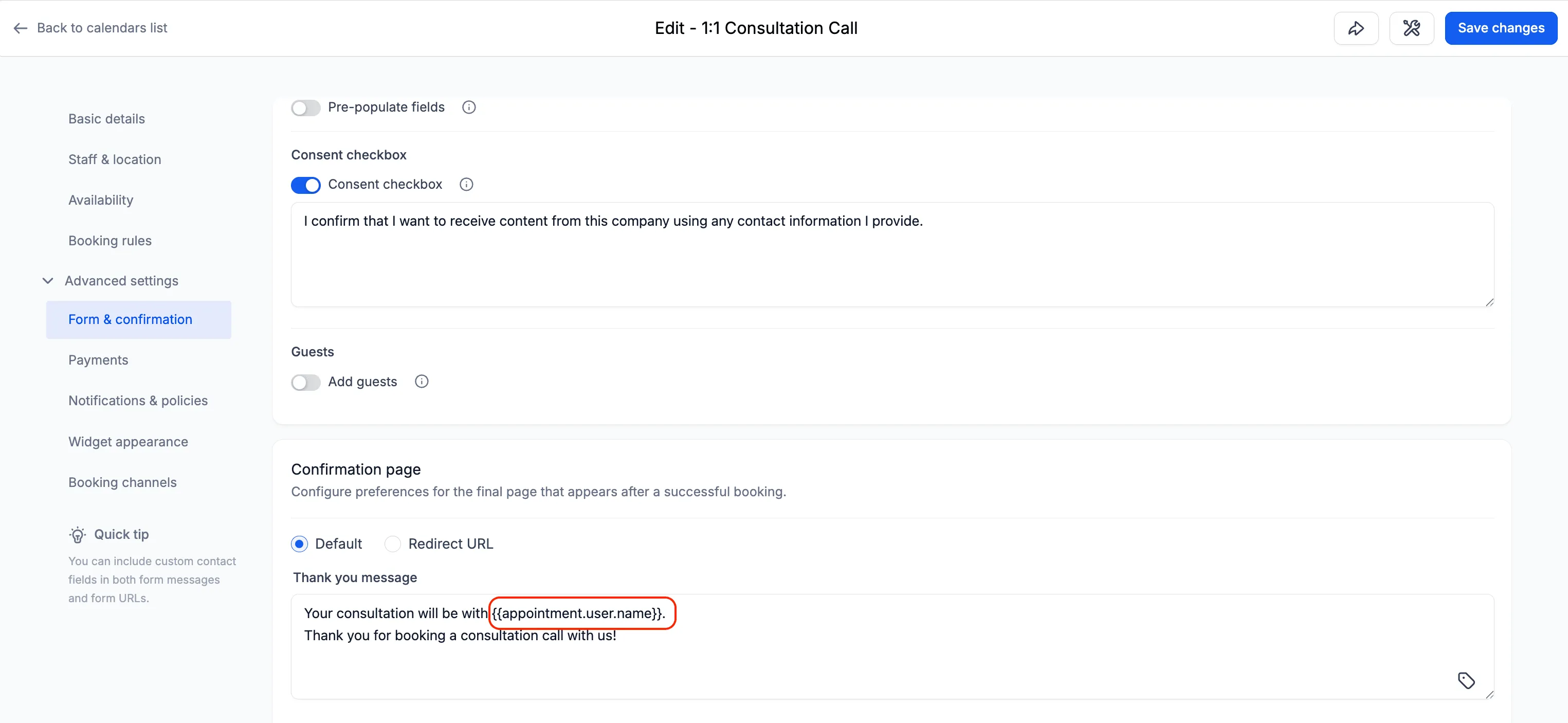 Calendar confirmation setting